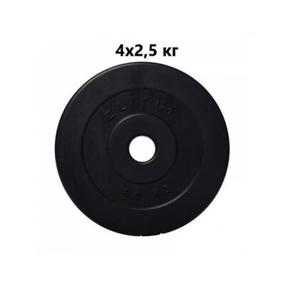 Сет из композитных дисков ELITUM B 10 кг d - 30 мм