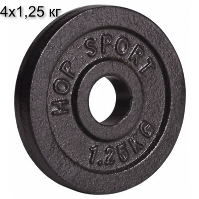 Сет из металлических дисков Hop-Sport Strong 4 x 1,25 кг d - 30 мм