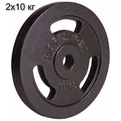 Сет из металлических дисков Hop-Sport Strong 2 x 10 кг d - 30 мм